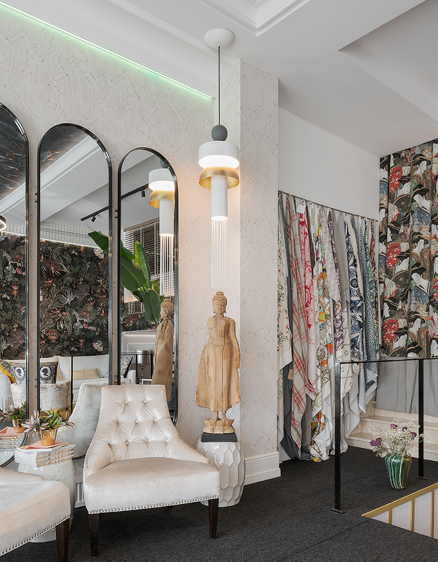 Ambiente showroom